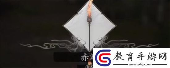 黑神話悟空赤潮法術(shù)獲得方法