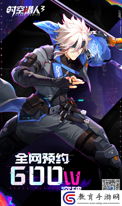 聚火測試完美收官