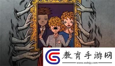 第四關過關方法介紹