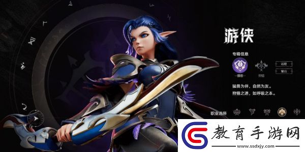塔瑞斯世界職業排名