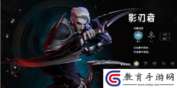 塔瑞斯世界職業排名