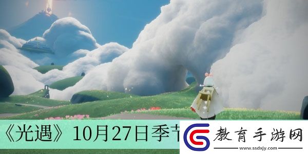 10月27日季節蠟燭位置介紹