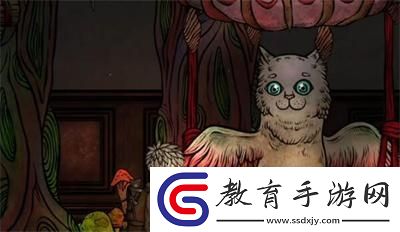 第四關過關方法介紹