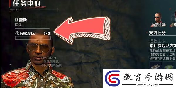 和平精英地鐵逃生怎么玩