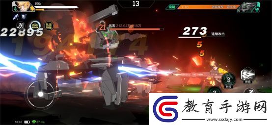 挑戰999連招超級獵人王
