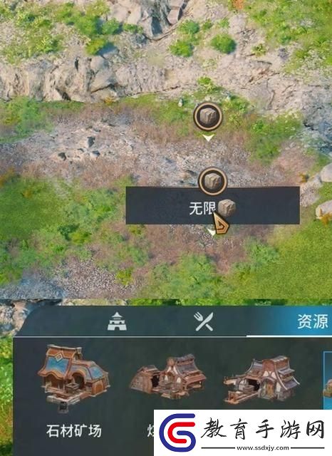 工人物語手游7新手教程