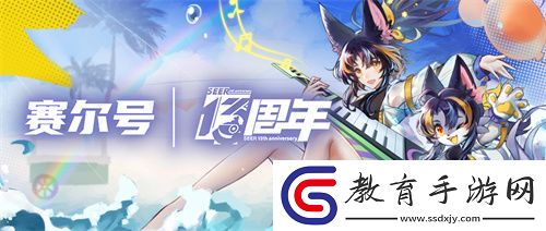 我想重新認識你