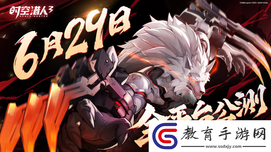 挑戰999連招超級獵人王