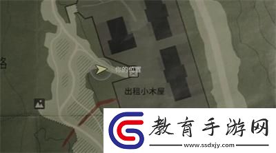 巨釜湖咖啡杯護身符獲得方法介紹