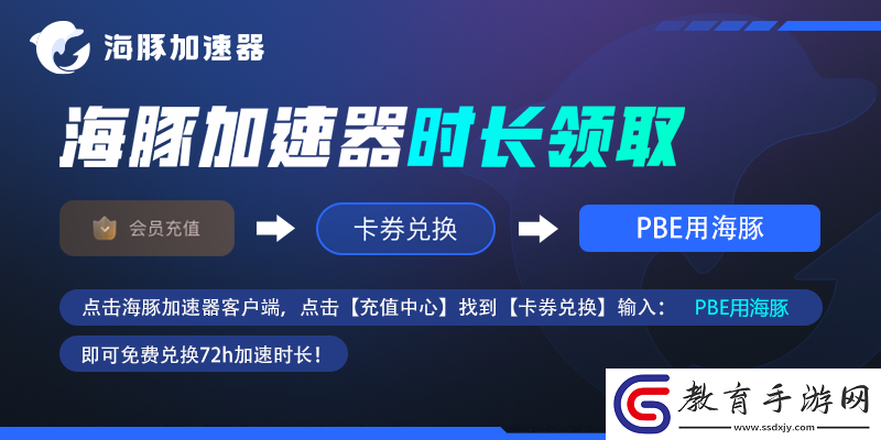 英雄聯盟進不去一直轉圈圈怎么辦