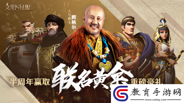 62歲著名國家隊歌手計劃蹦迪