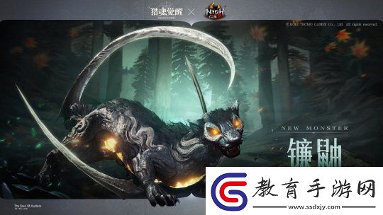 縱橫亂世揮灑新章