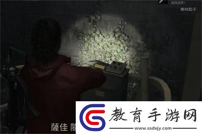 螺絲刀獲得方法介紹