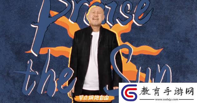 62歲著名國家隊歌手計劃蹦迪