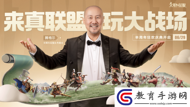 62歲著名國家隊歌手計劃蹦迪
