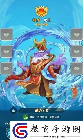 葫蘆娃大作戰手游龍宮角色有哪些