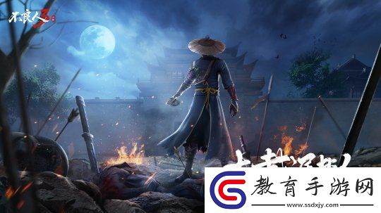 國風武俠再燃激情不良人3手游典藏俠客u201c破面袁天罡u201d限時返場！