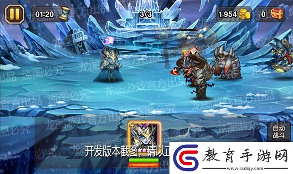 【爆料來了】窒息之刃