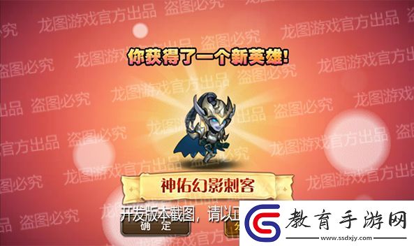 【爆料來了】窒息之刃
