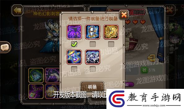【爆料來了】窒息之刃