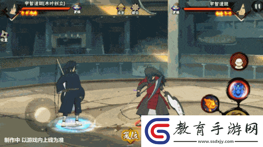 【新忍爆料】通往真正夢想的強者宇智波斑重磅降臨！