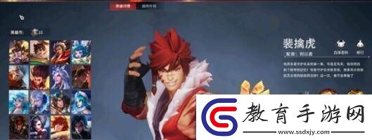 星之破曉平民職業(yè)選擇建議