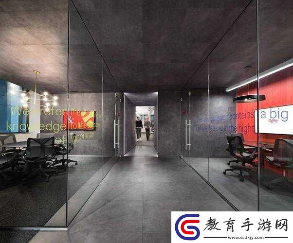 能不能在辦公室干濕你現象引熱議