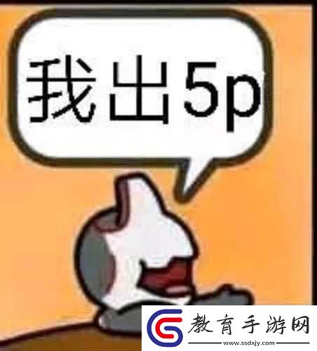 Warframe頭像更換教程