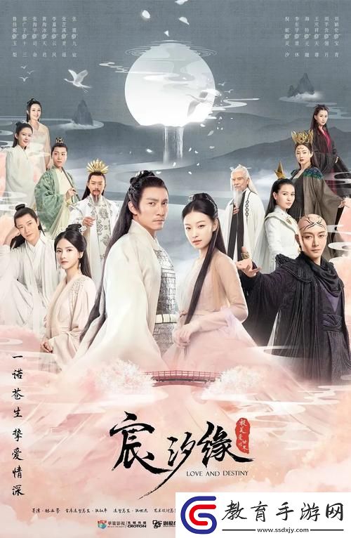 “奇愛博士”的免費劇潮