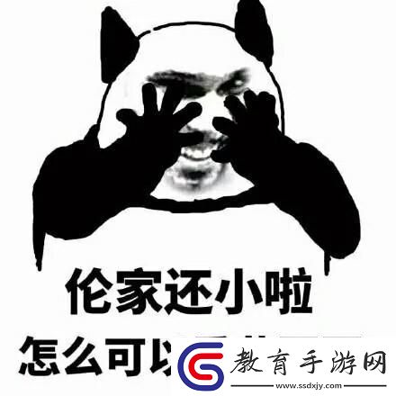 “震古爍今