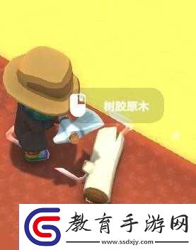建議