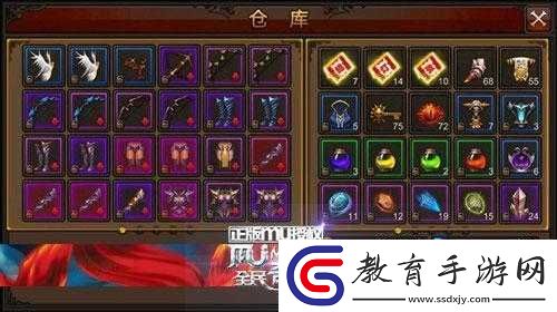 全民奇跡mu騰空包裹方法