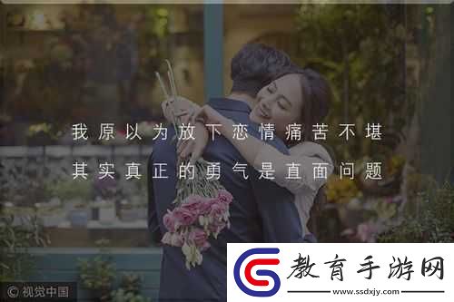男友那特別大