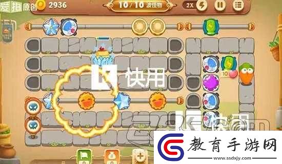 保衛蘿卜3集市第5關金蘿卜通關攻略