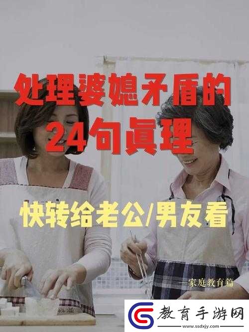 老公說她想嘗試多人怎么回復她呢