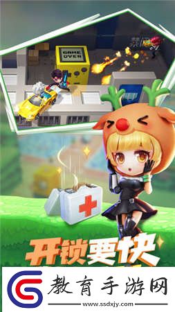 休閑競技游戲手游合集推薦