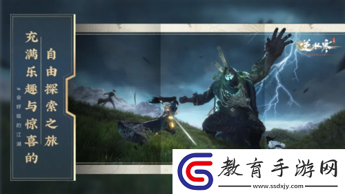 6小時沒逛完新手村