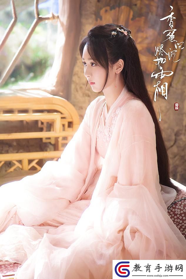 62℃的香蜜
