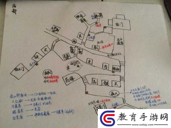 俠客養(yǎng)成手冊(cè)大理城攻略地圖解析及主線(xiàn)任務(wù)通關(guān)指引
