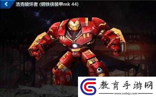 漫威未來之戰(zhàn)混亂標(biāo)志的作用及獲取