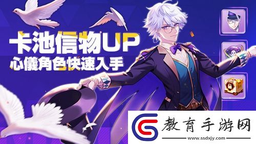 櫻都學園學校慘遭邪魔入侵