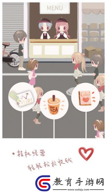 日產劇情角色扮演類游戲推薦