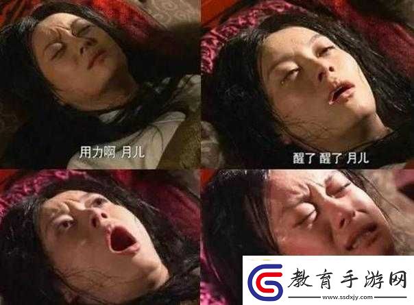 都生過孩子了還那么緊