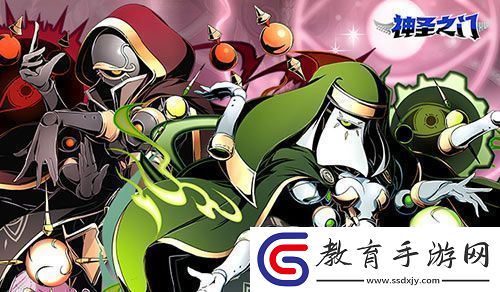 神圣之門六波羅系列介紹