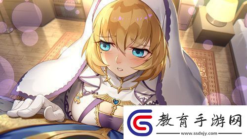 姬魔戀戰紀不自在的成熟