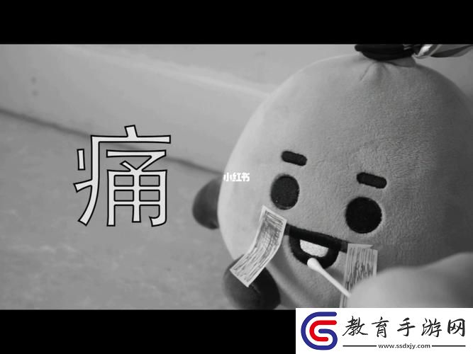 銅之痛網游圈的“新潮流”