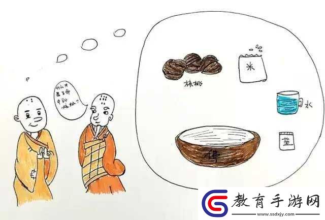 強勢掠奪小核桃