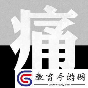 銅之痛網游圈的“新潮流”