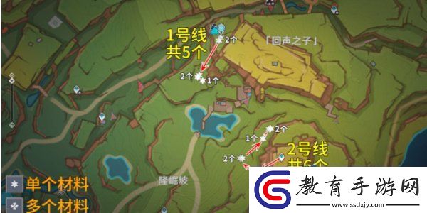 原神顆粒果在哪獲得