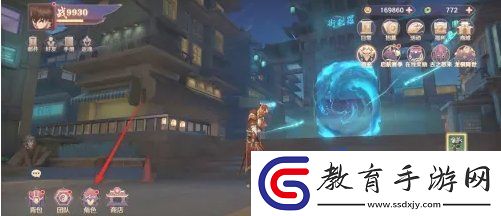 鎮魂街破曉角色怎么一鍵進階